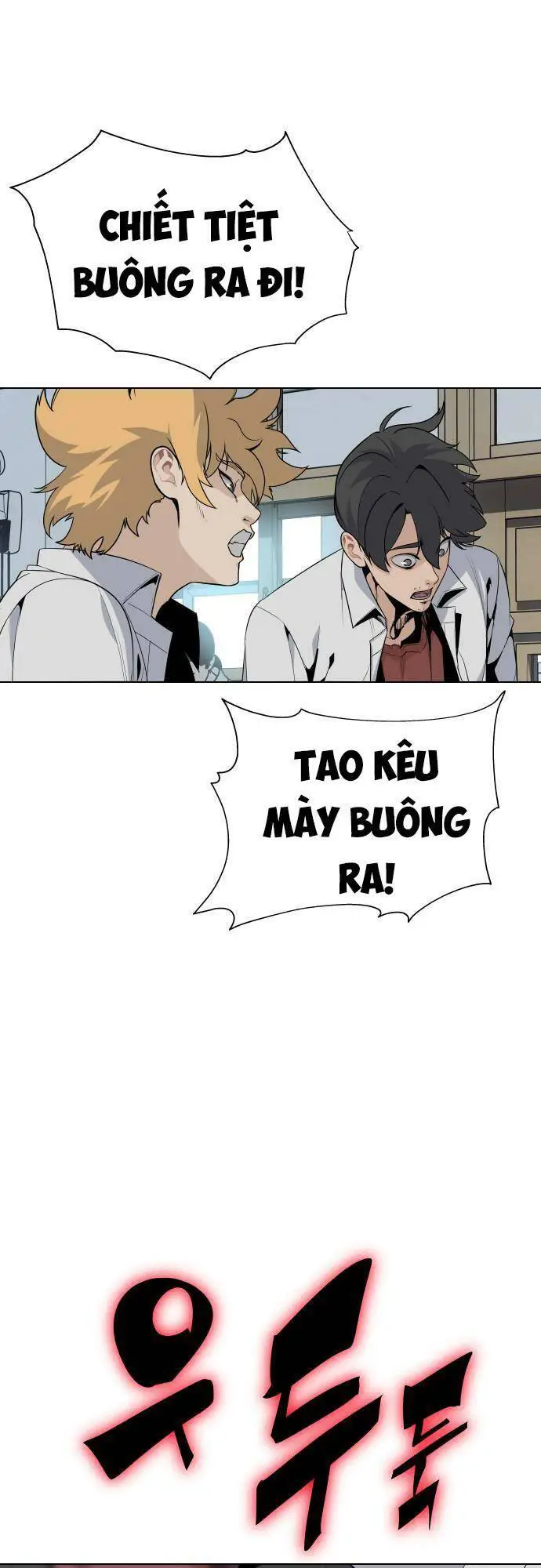 Vua Đóng Cọc Nettruyen ZZZ Chương 40 Page 74
