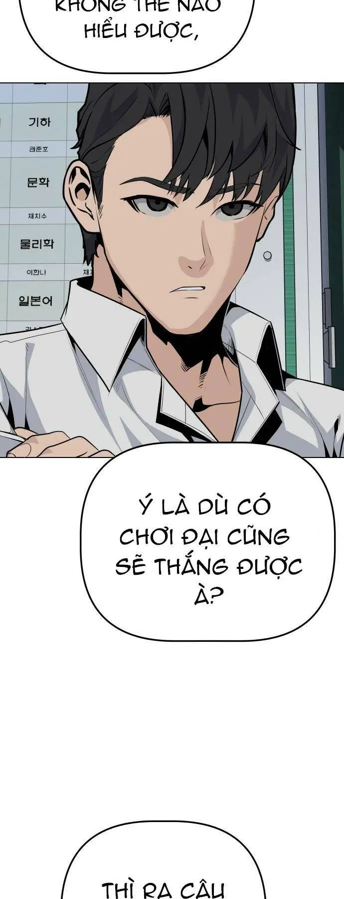 Vua Đóng Cọc Nettruyen ZZZ Chương 44 Page 45