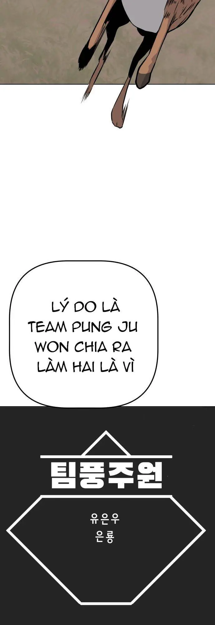 Vua Đóng Cọc Nettruyen ZZZ Chương 41 Page 58