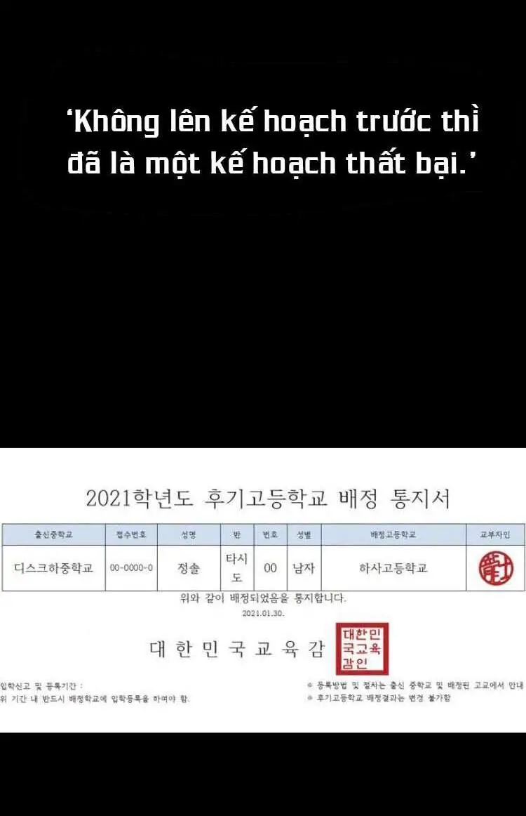 Vua Đóng Cọc Nettruyen ZZZ Chương 13 Page 13