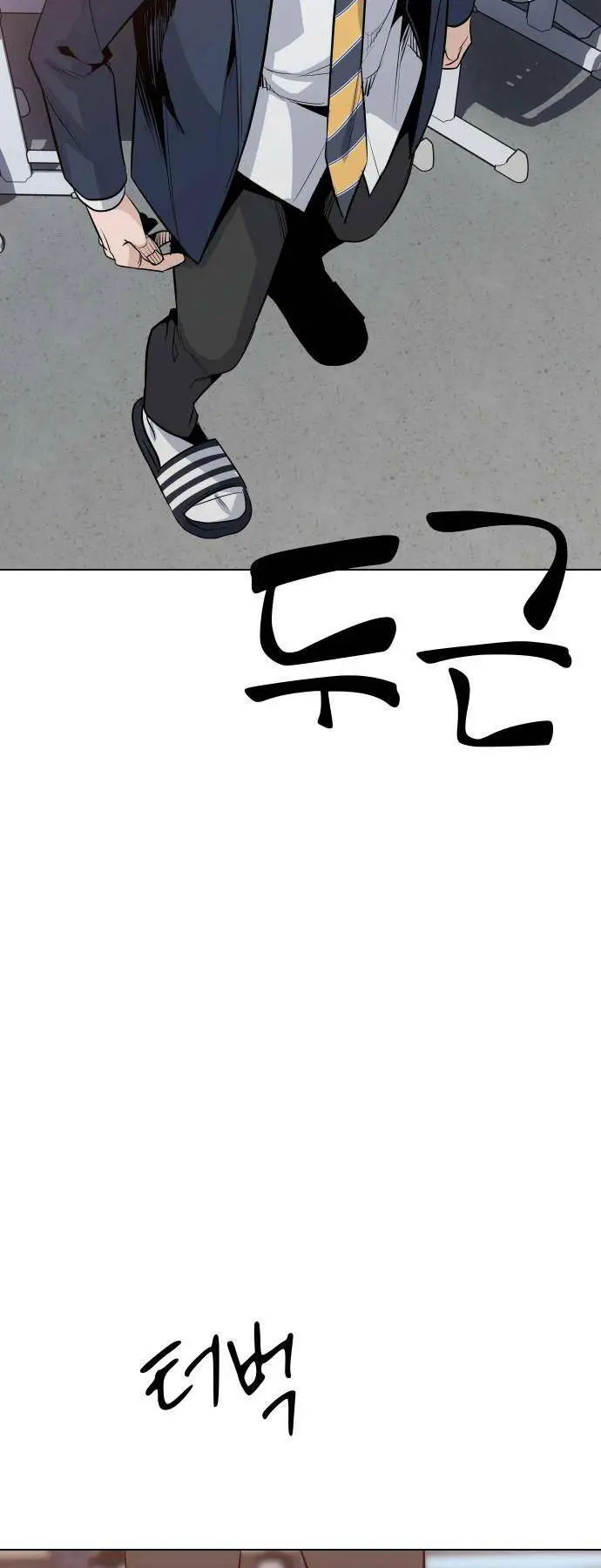 Vua Đóng Cọc Nettruyen ZZZ Chương 42 Page 54