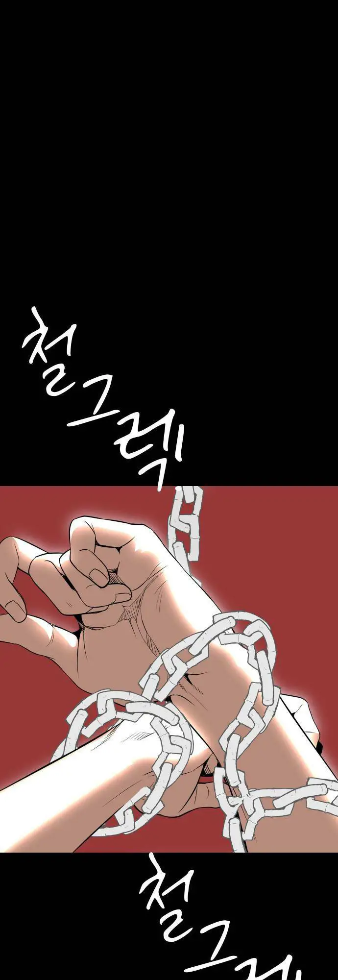 Vua Đóng Cọc Nettruyen ZZZ Chương 33 Page 3