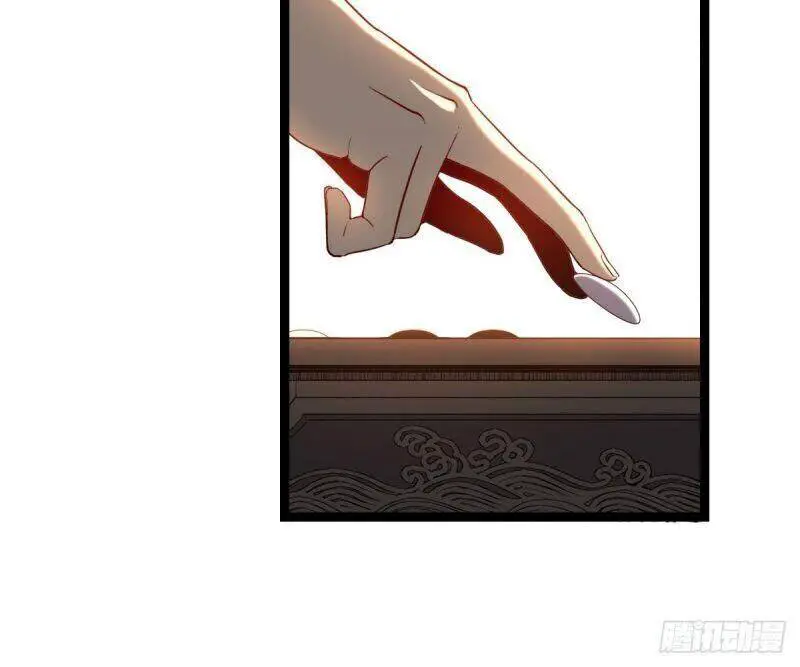 Ta Độ Kiếp Thất Bại Đều Là Tại Ngươi Nettruyen ZZZ Chương 24 Page 6