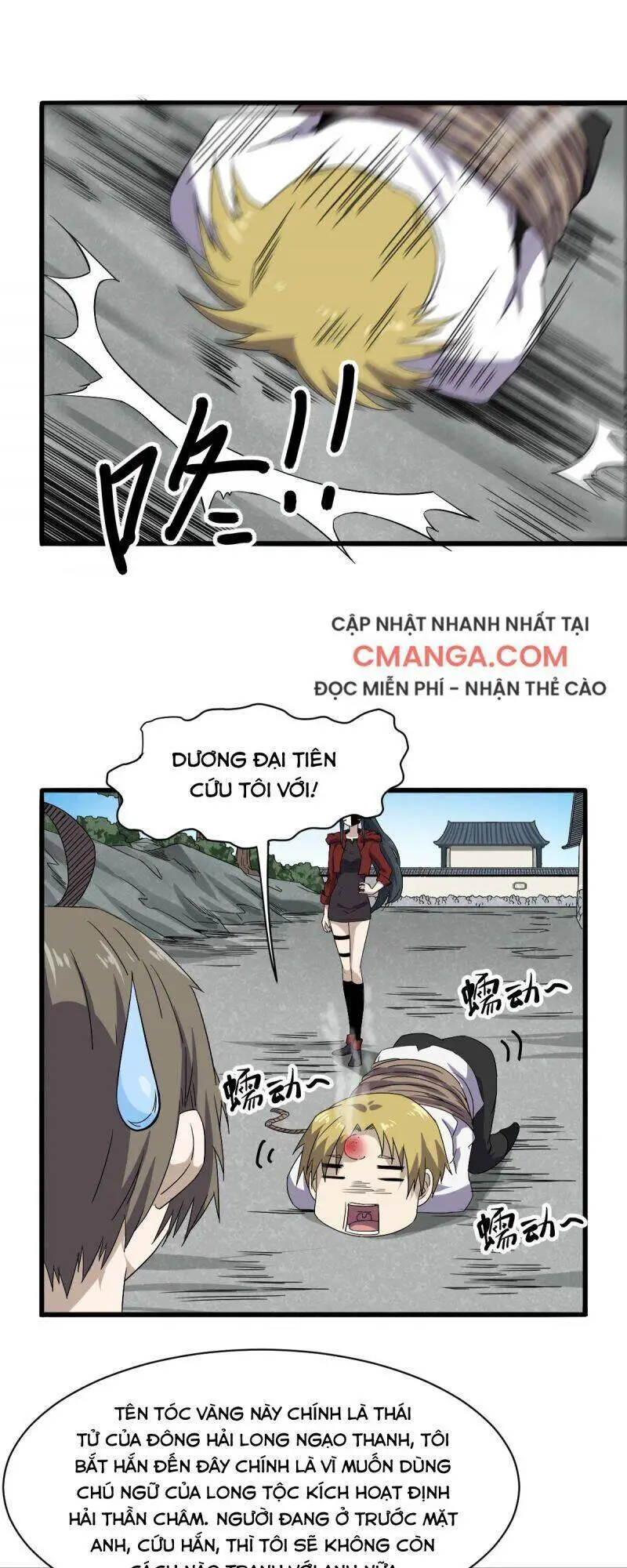 Ta Độ Kiếp Thất Bại Đều Là Tại Ngươi Nettruyen ZZZ Chương 29 Page 31