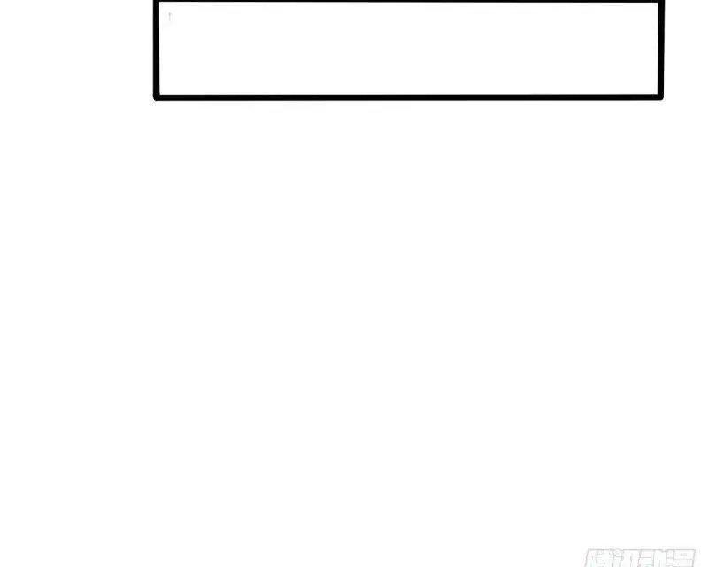 Ta Độ Kiếp Thất Bại Đều Là Tại Ngươi Nettruyen ZZZ Chương 29 Page 36