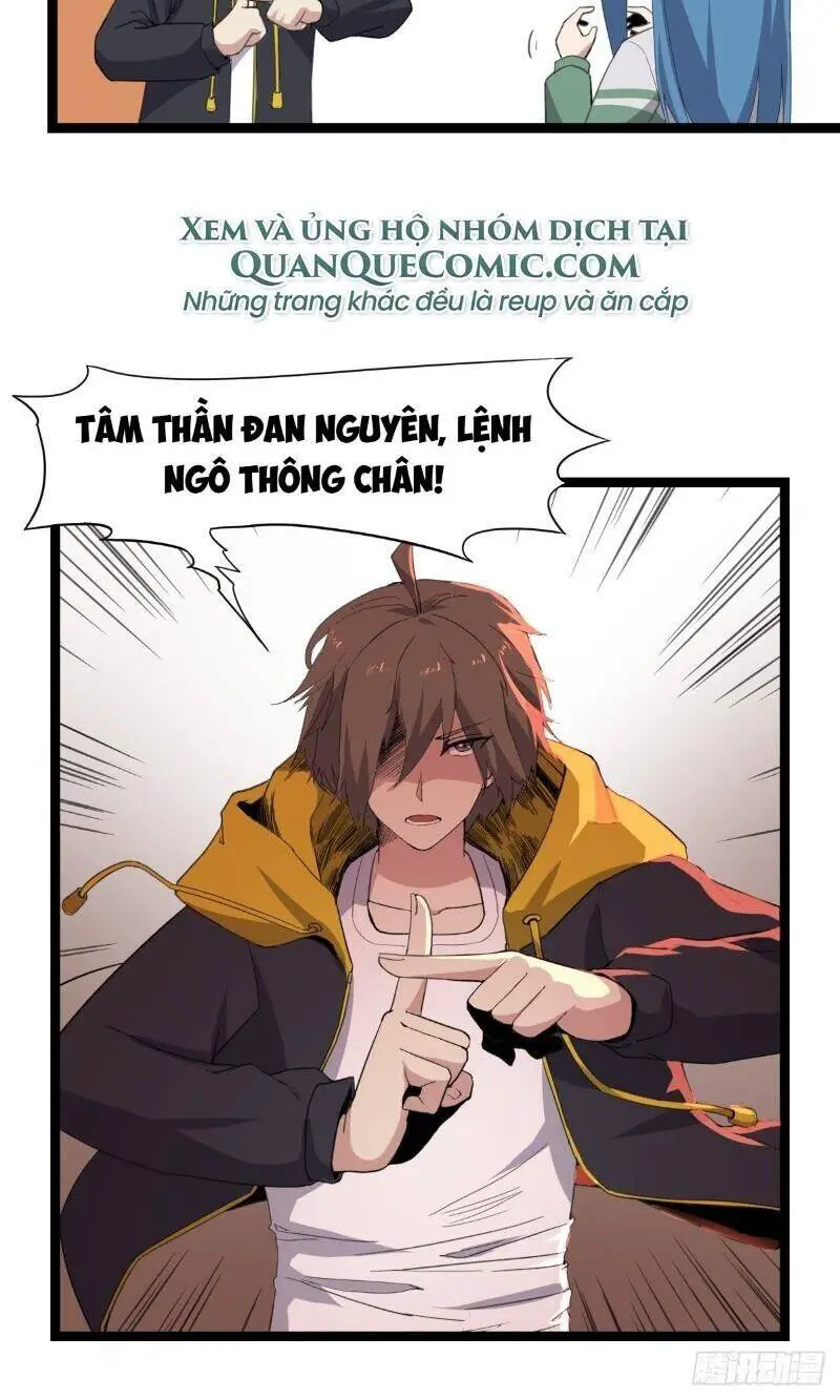 Ta Độ Kiếp Thất Bại Đều Là Tại Ngươi Nettruyen ZZZ Chương 8 Page 22