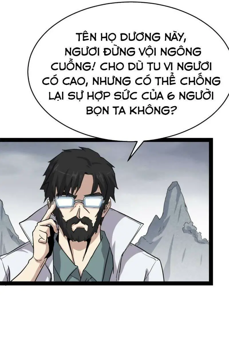 Ta Độ Kiếp Thất Bại Đều Là Tại Ngươi Nettruyen ZZZ Chương 1 Page 20