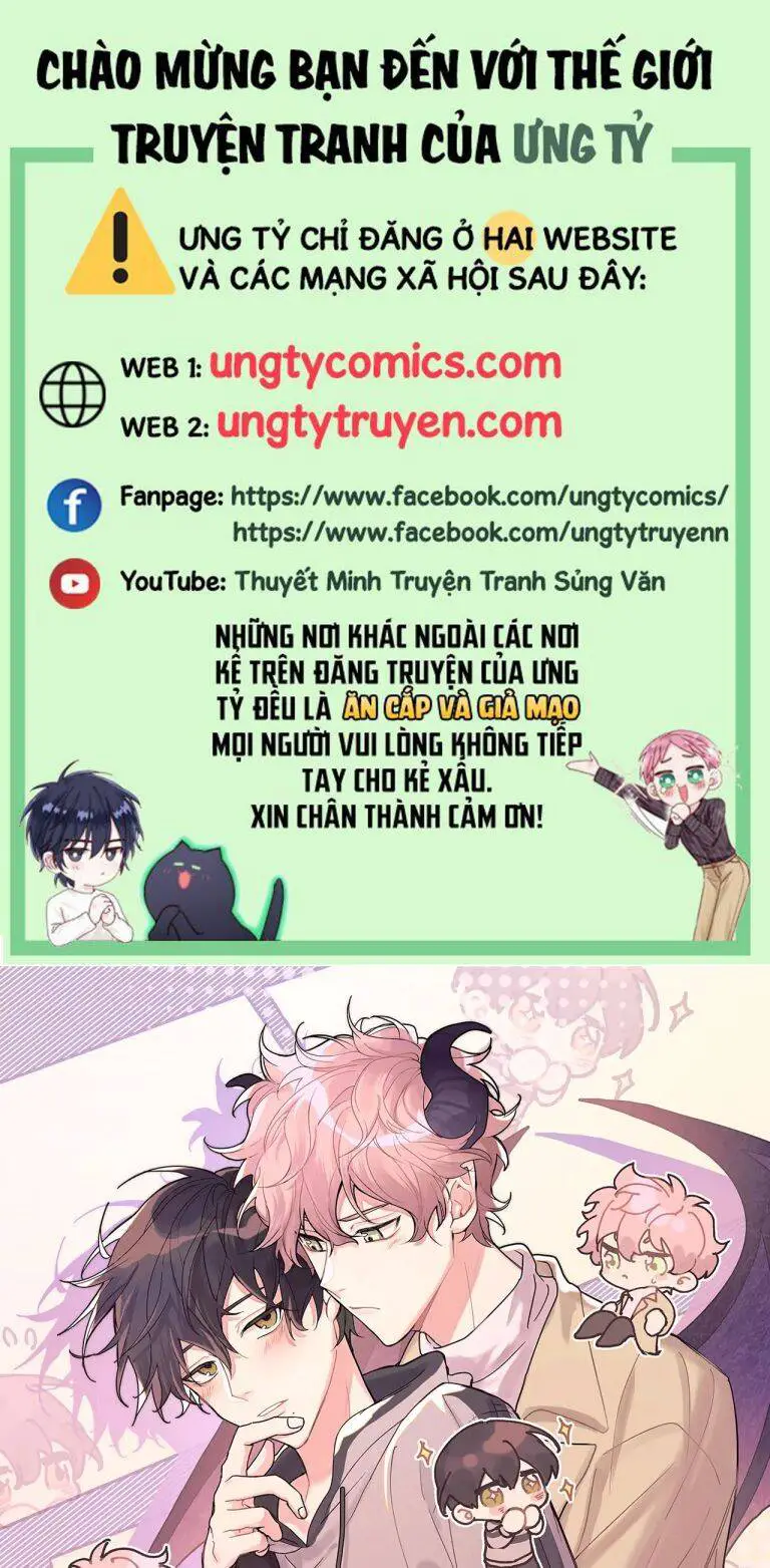 Cẩn Thận Bị Mộng Ma Ăn Mất Đó! Nettruyen ZZZ Chương 82 Page 1