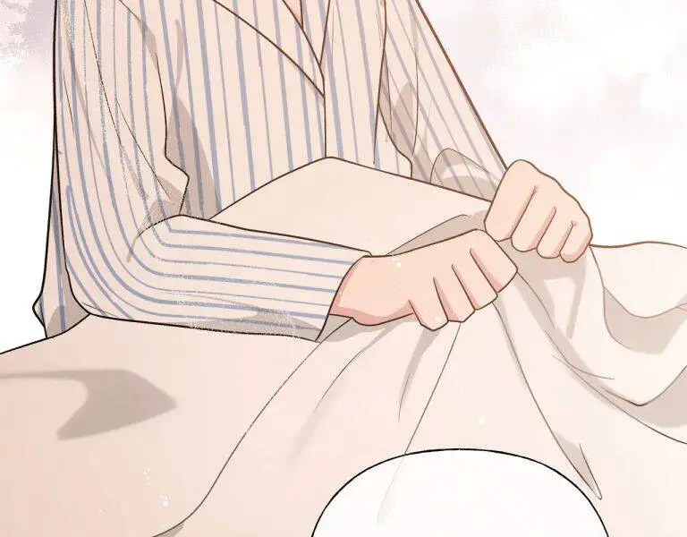 Cẩn Thận Bị Mộng Ma Ăn Mất Đó! Nettruyen ZZZ Chương 82 Page 27