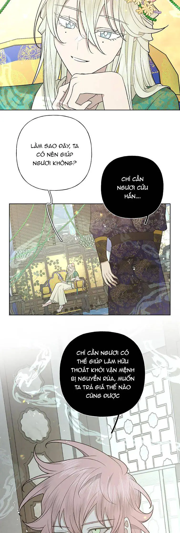Cẩn Thận Bị Mộng Ma Ăn Mất Đó! Nettruyen ZZZ Chương 100 Page 14