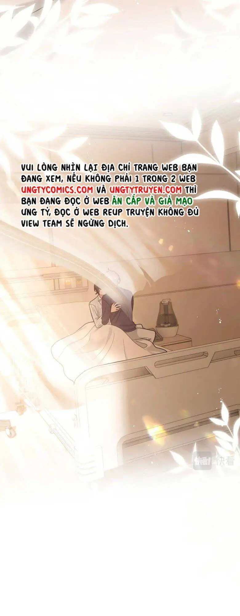 Cẩn Thận Bị Mộng Ma Ăn Mất Đó! Nettruyen ZZZ Chương 83 Page 18