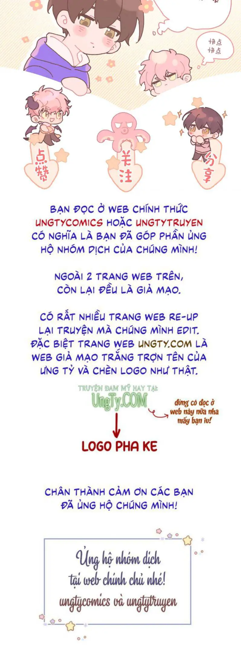 Cẩn Thận Bị Mộng Ma Ăn Mất Đó! Nettruyen ZZZ Chương 84 Page 37