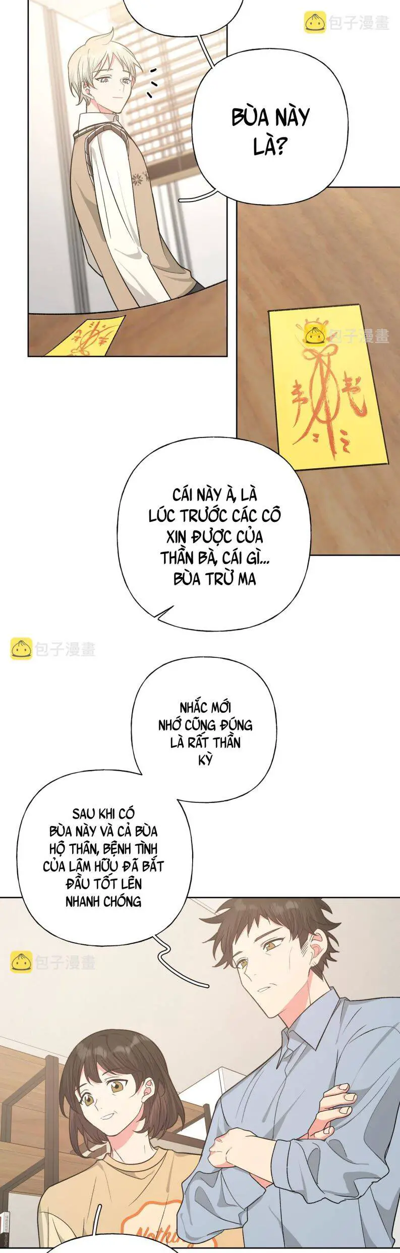 Cẩn Thận Bị Mộng Ma Ăn Mất Đó! Nettruyen ZZZ Chương 85 Page 6