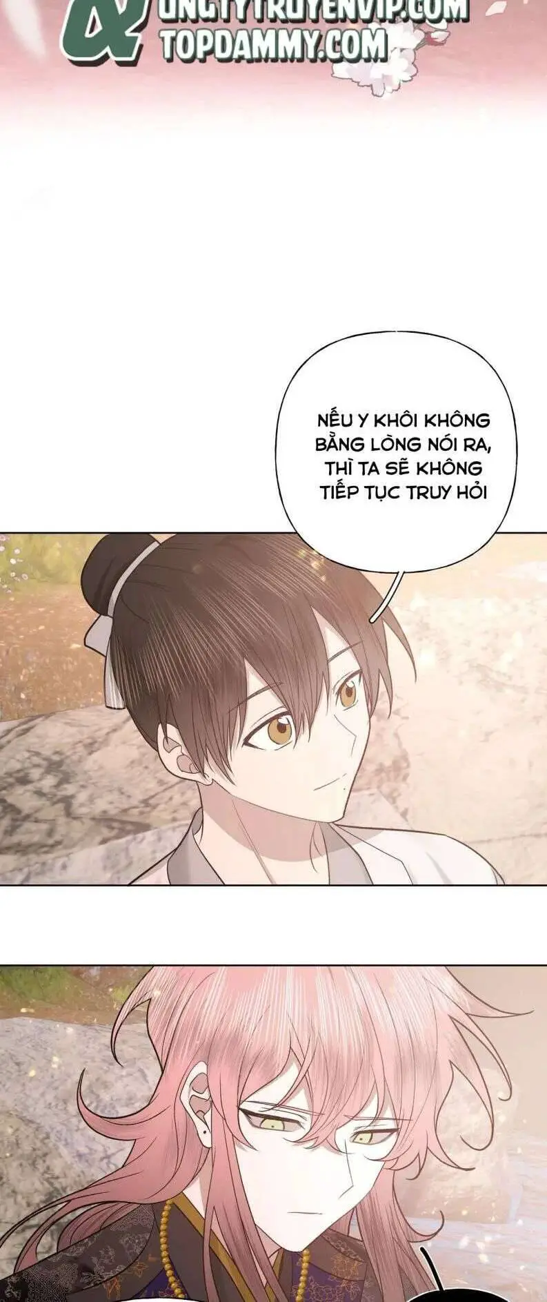 Cẩn Thận Bị Mộng Ma Ăn Mất Đó! Nettruyen ZZZ Chương 102 Page 3