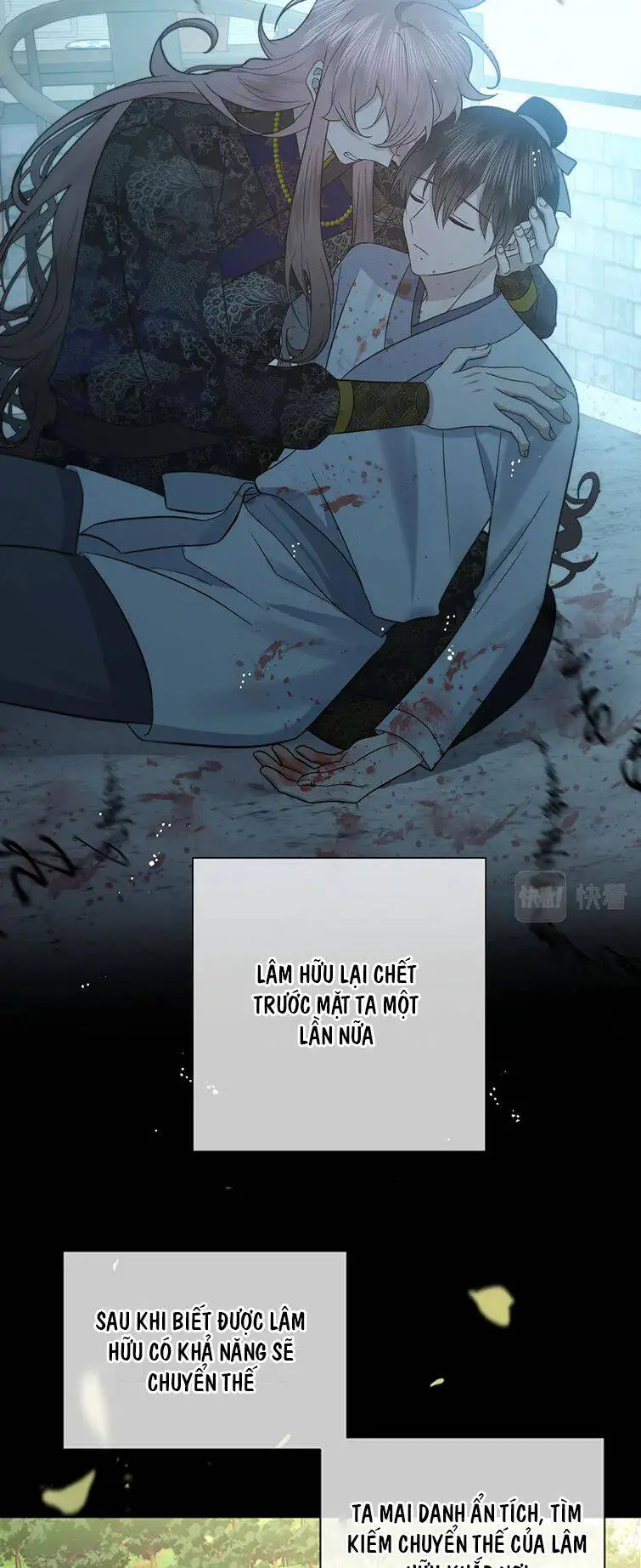 Cẩn Thận Bị Mộng Ma Ăn Mất Đó! Nettruyen ZZZ Chương 101 Page 19