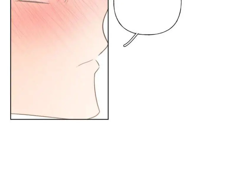 Cẩn Thận Bị Mộng Ma Ăn Mất Đó! Nettruyen ZZZ Chương 68 Page 50