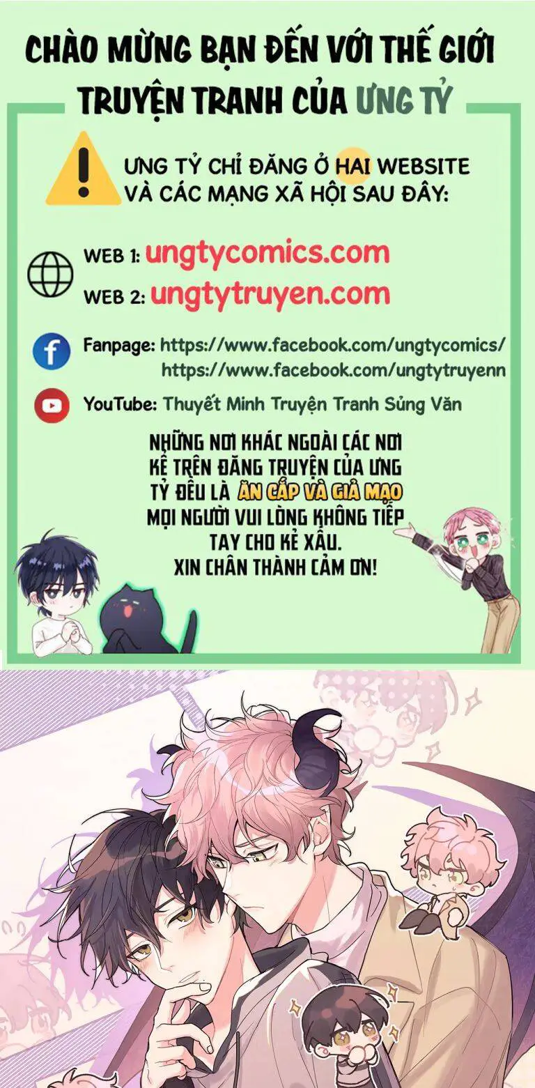 Cẩn Thận Bị Mộng Ma Ăn Mất Đó! Nettruyen ZZZ Chương 76 Page 1