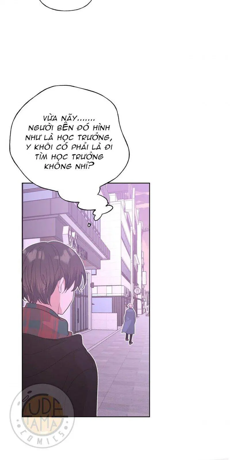Cẩn Thận Bị Mộng Ma Ăn Mất Đó! Nettruyen ZZZ Chương 33 Page 46