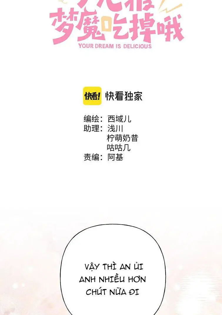 Cẩn Thận Bị Mộng Ma Ăn Mất Đó! Nettruyen ZZZ Chương 74 Page 2