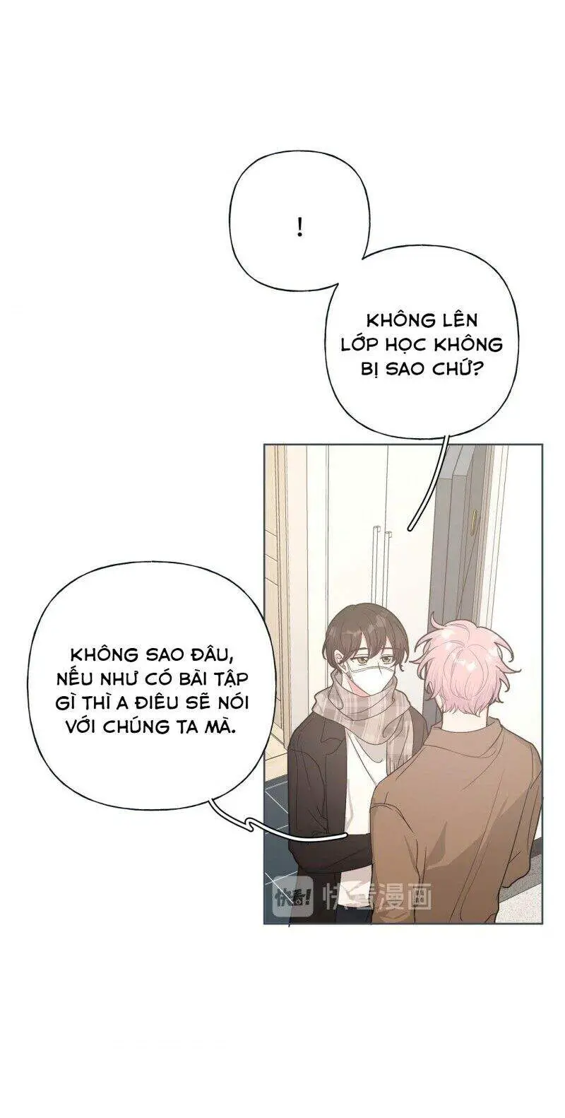 Cẩn Thận Bị Mộng Ma Ăn Mất Đó! Nettruyen ZZZ Chương 32 Page 10