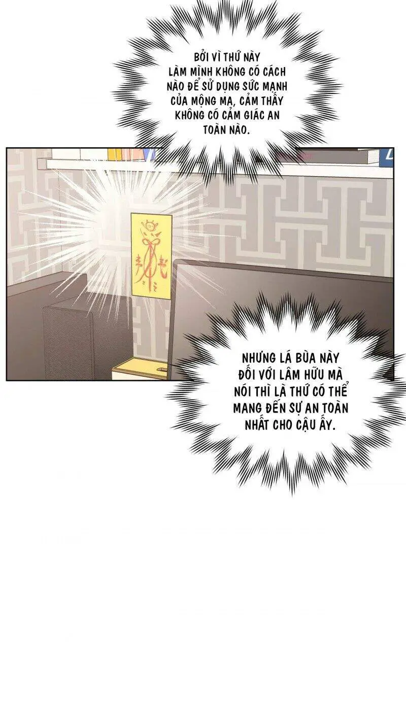 Cẩn Thận Bị Mộng Ma Ăn Mất Đó! Nettruyen ZZZ Chương 32 Page 14