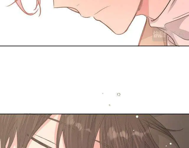 Cẩn Thận Bị Mộng Ma Ăn Mất Đó! Nettruyen ZZZ Chương 47 Page 39