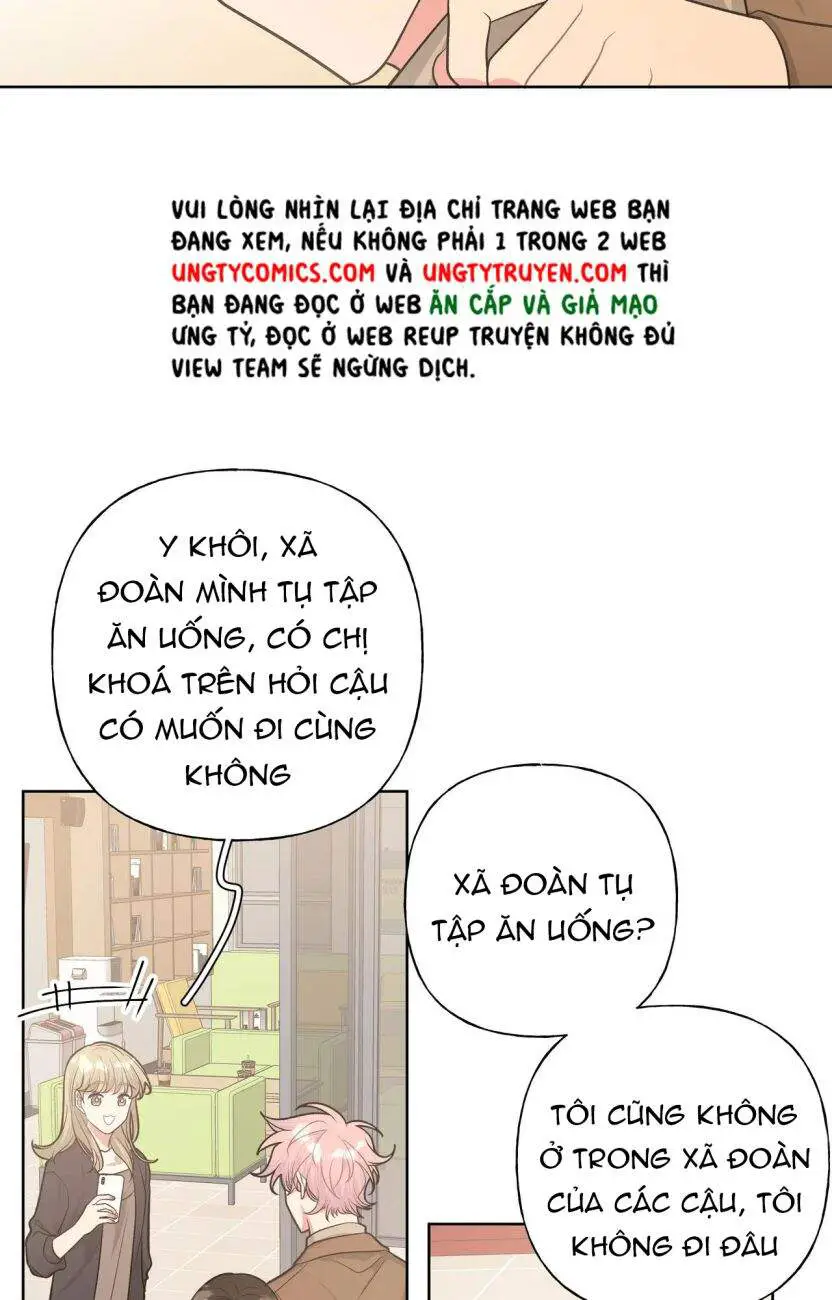 Cẩn Thận Bị Mộng Ma Ăn Mất Đó! Nettruyen ZZZ Chương 54.5 Page 21