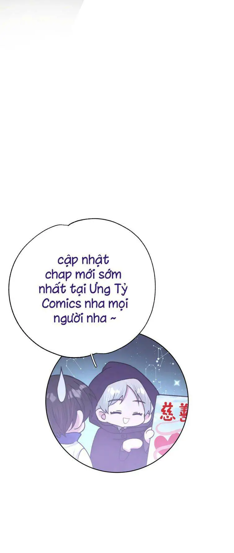 Cẩn Thận Bị Mộng Ma Ăn Mất Đó! Nettruyen ZZZ Chương 63.5 Page 28