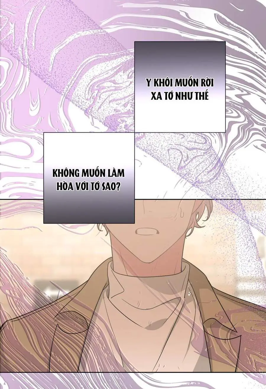 Cẩn Thận Bị Mộng Ma Ăn Mất Đó! Nettruyen ZZZ Chương 45 Page 9