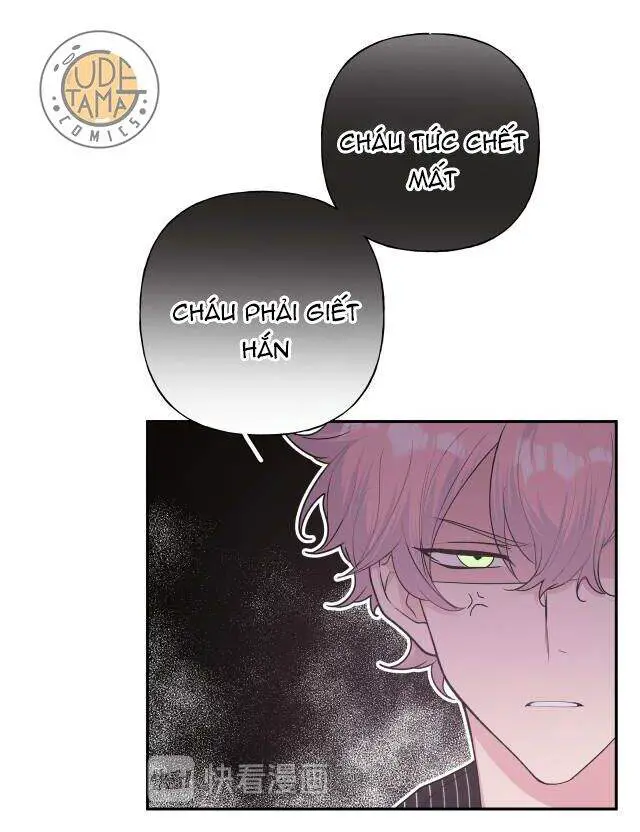 Cẩn Thận Bị Mộng Ma Ăn Mất Đó! Nettruyen ZZZ Chương 23 Page 10