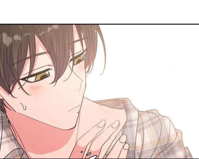 Cẩn Thận Bị Mộng Ma Ăn Mất Đó! Nettruyen ZZZ Chương 23 Page 47
