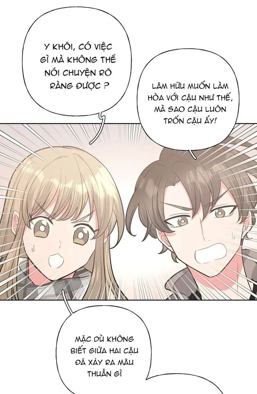 Cẩn Thận Bị Mộng Ma Ăn Mất Đó! Nettruyen ZZZ Chương 44 Page 42