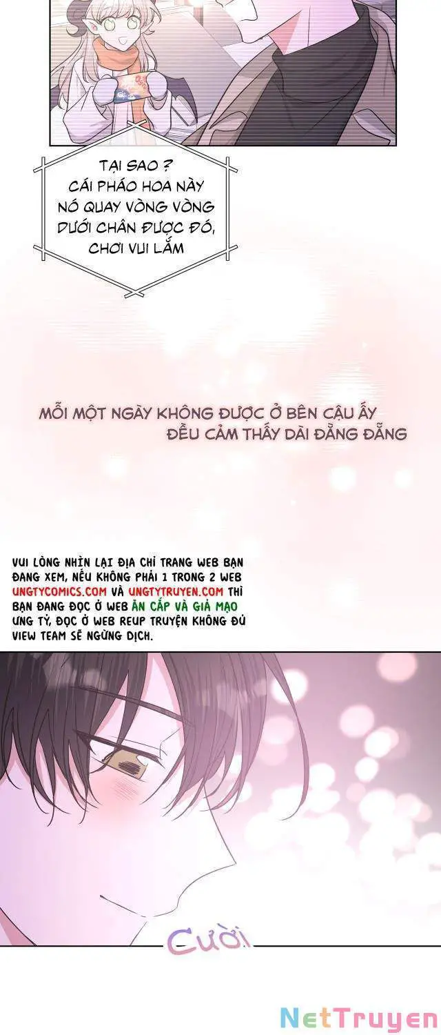 Cẩn Thận Bị Mộng Ma Ăn Mất Đó! Nettruyen ZZZ Chương 52.5 Page 11