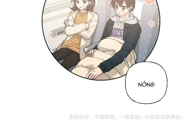 Cẩn Thận Bị Mộng Ma Ăn Mất Đó! Nettruyen ZZZ Chương 49.5 Page 51