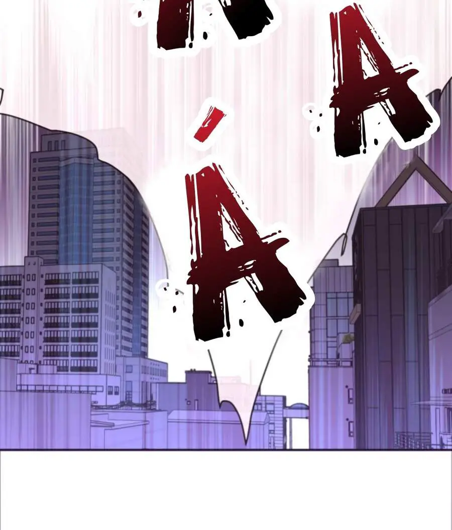 Cẩn Thận Bị Mộng Ma Ăn Mất Đó! Nettruyen ZZZ Chương 10 Page 72