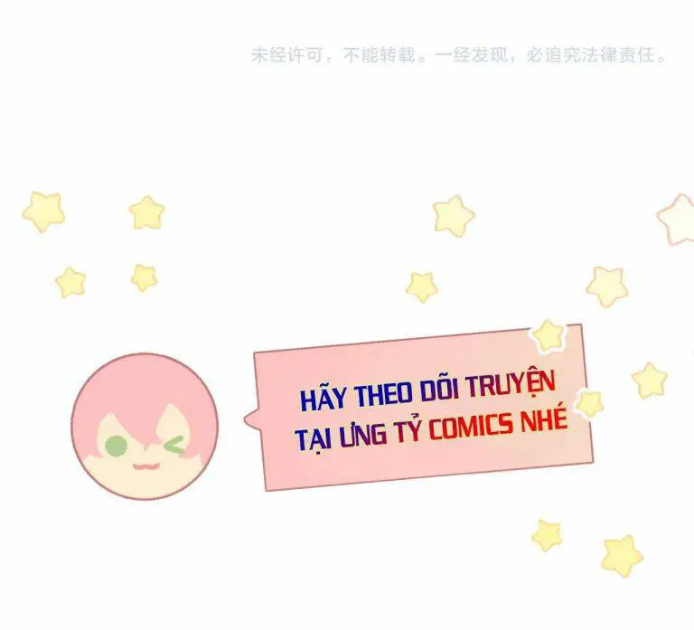 Cẩn Thận Bị Mộng Ma Ăn Mất Đó! Nettruyen ZZZ Chương 62.5 Page 19