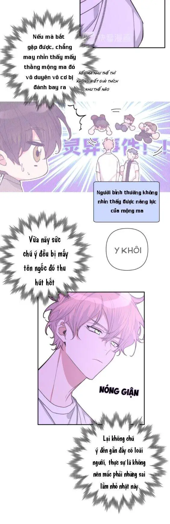 Cẩn Thận Bị Mộng Ma Ăn Mất Đó! Nettruyen ZZZ Chương 11 Page 10