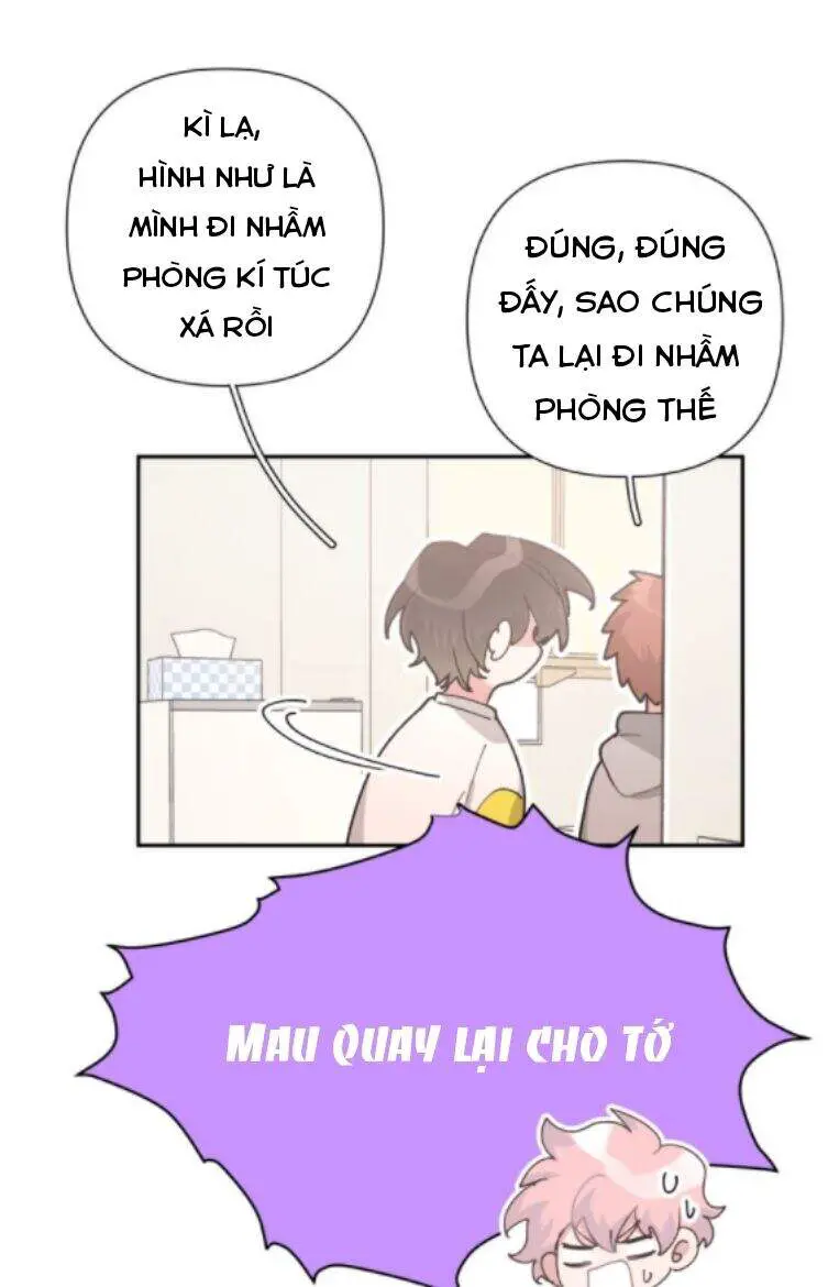 Cẩn Thận Bị Mộng Ma Ăn Mất Đó! Nettruyen ZZZ Chương 15 Page 13