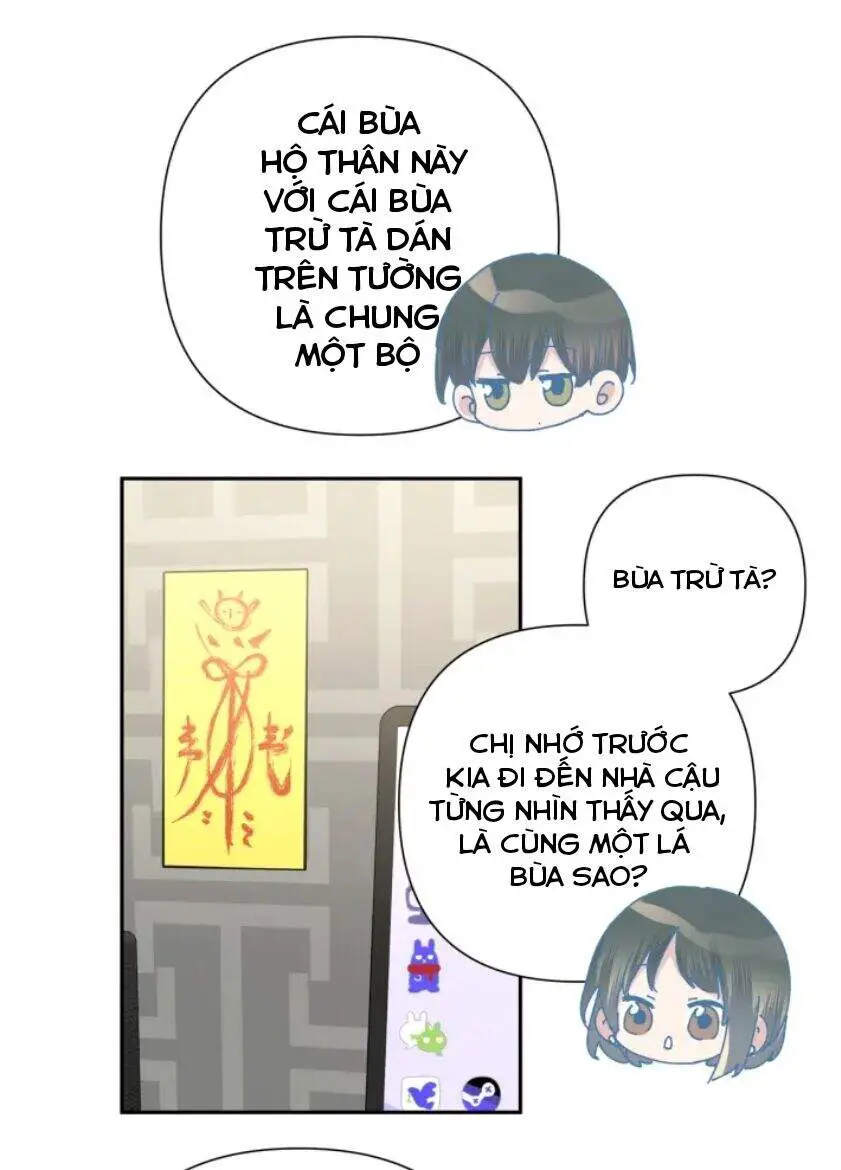 Cẩn Thận Bị Mộng Ma Ăn Mất Đó! Nettruyen ZZZ Chương 8 Page 39