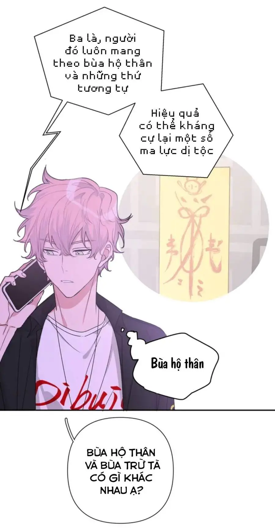Cẩn Thận Bị Mộng Ma Ăn Mất Đó! Nettruyen ZZZ Chương 8 Page 55