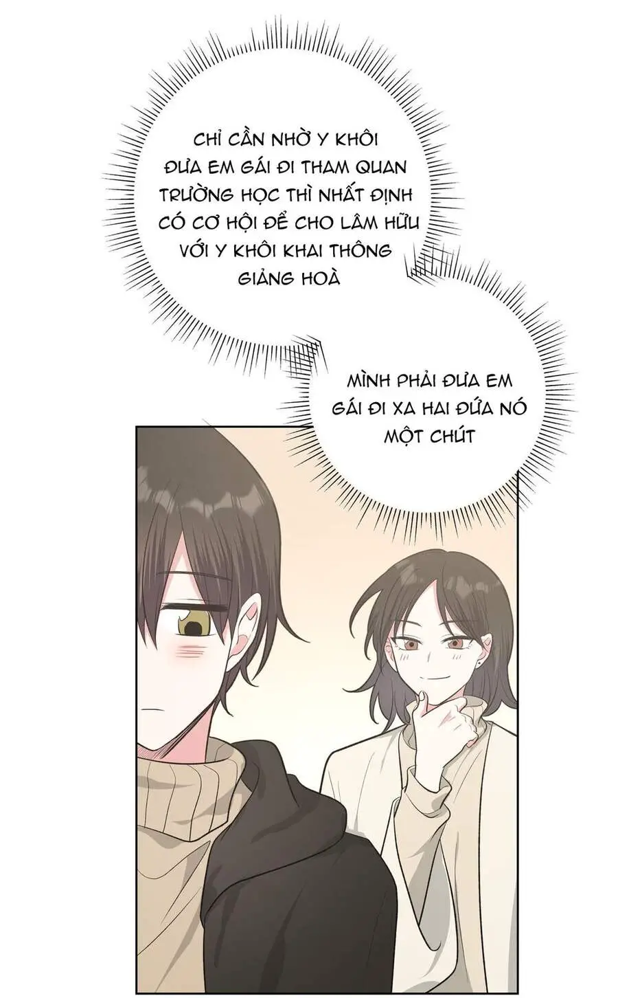Cẩn Thận Bị Mộng Ma Ăn Mất Đó! Nettruyen ZZZ Chương 39 Page 31