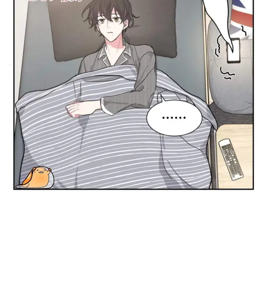 Cẩn Thận Bị Mộng Ma Ăn Mất Đó! Nettruyen ZZZ Chương 2 Page 19