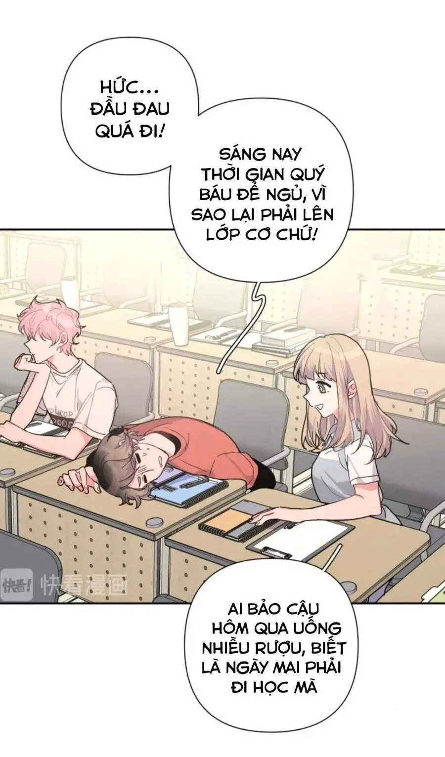 Cẩn Thận Bị Mộng Ma Ăn Mất Đó! Nettruyen ZZZ Chương 2 Page 27