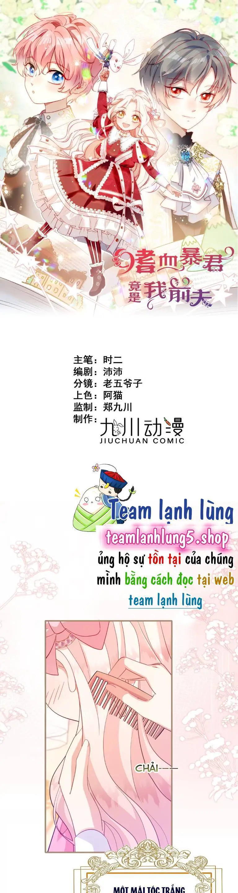 Bạo Quân Khát Máu Hóa Ra Là Chồng Cũ Của Tôi Nettruyen ZZZ Chương 2 Page 2
