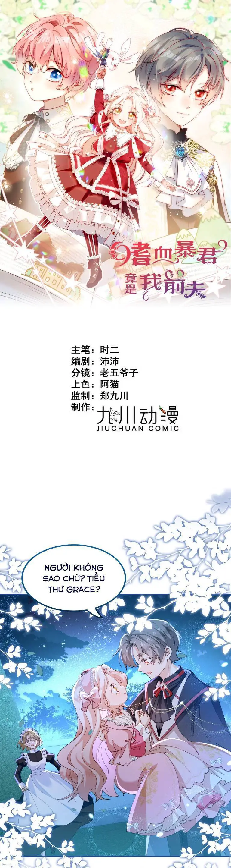 Bạo Quân Khát Máu Hóa Ra Là Chồng Cũ Của Tôi Nettruyen ZZZ Chương 4 Page 2