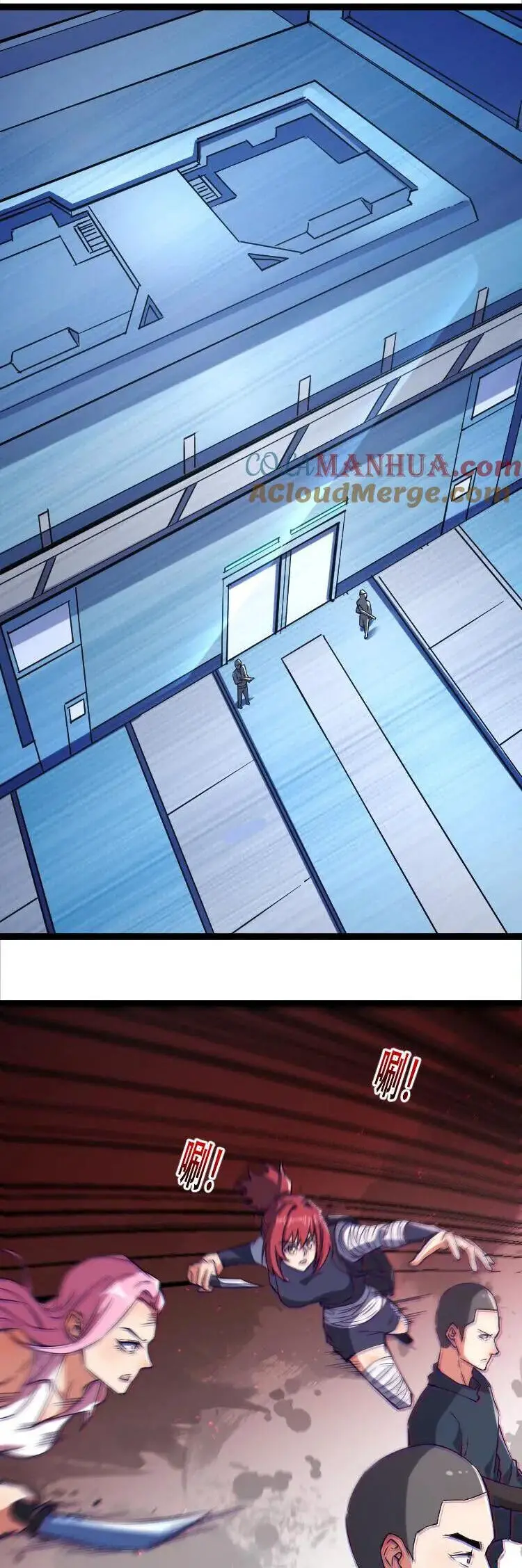 Diệu Thủ Cuồng Y Nettruyen ZZZ Chương 333 Page 9