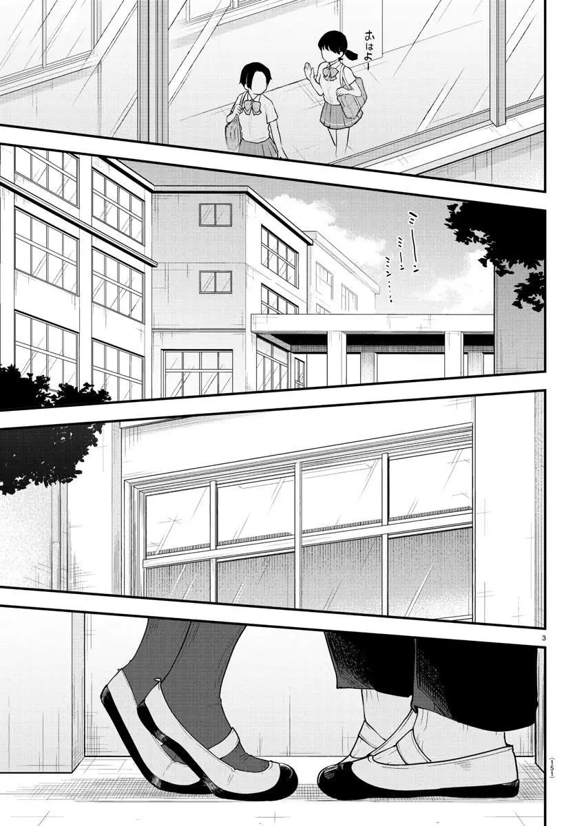 Meika-San Can&#39;t Conceal Her Emotions Nettruyen ZZZ Chương 89 Page 4