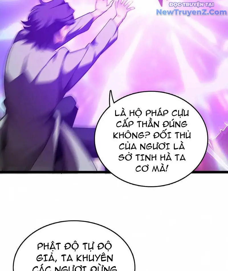 Vạn Tộc Xâm Lược: Thiên Hạ Tham Chiến, Ta Trấn Thủ Hậu Phương Nettruyen ZZZ Chương 37 Page 42
