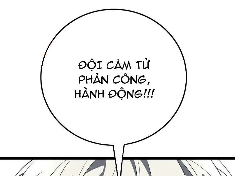 Vạn Tộc Xâm Lược: Thiên Hạ Tham Chiến, Ta Trấn Thủ Hậu Phương Nettruyen ZZZ Chương 35 Page 169