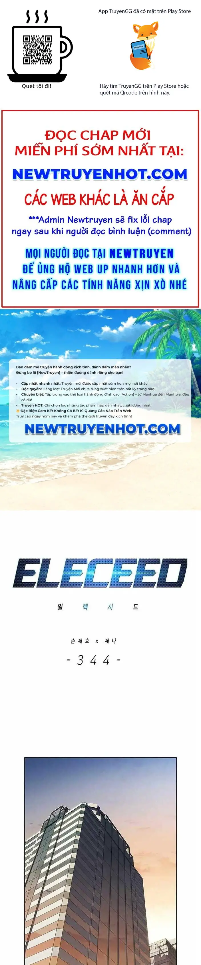 Hoá Thân Thành Mèo Nettruyen ZZZ Chương 344 Page 1